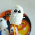 Banana Ghost Pops